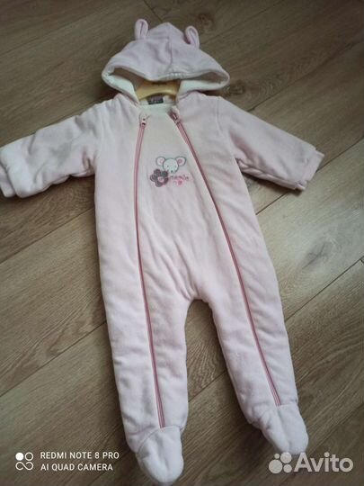 Комбинезон