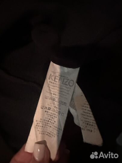 Платье оригинал Kenzo