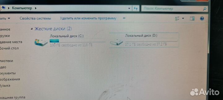 Системный блок