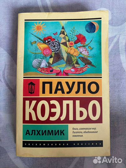 Новые книги