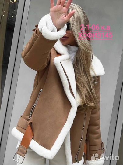 Дублёнка lux