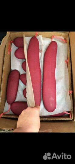 Бастурма домашняя