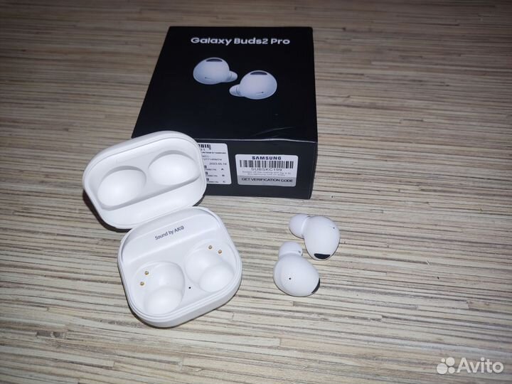 Samsung galaxy buds 2 pro