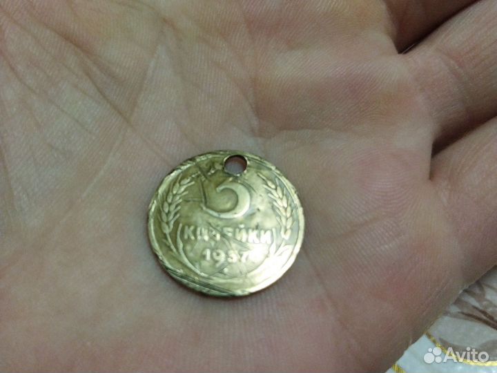 Советские монеты СССР