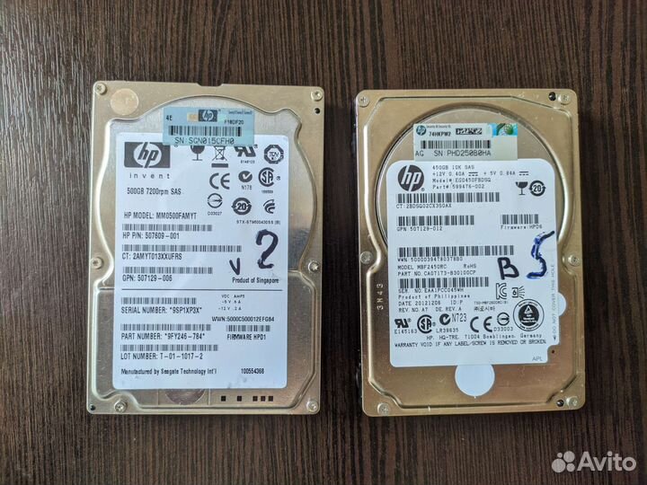 Серверный жесткий диск 500 гб hp