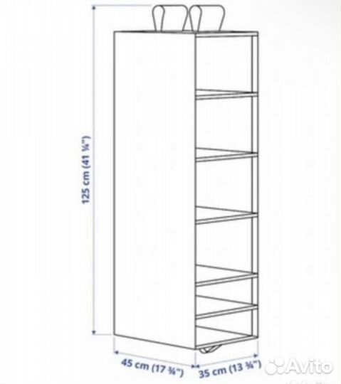 IKEA skubb органайзер подвесной