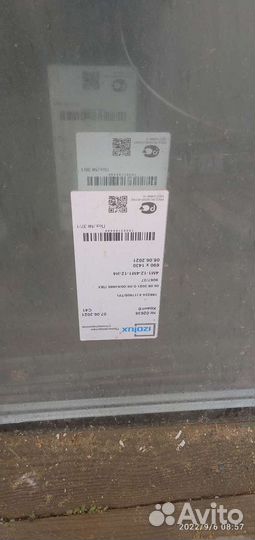 Стеклопакеты новые