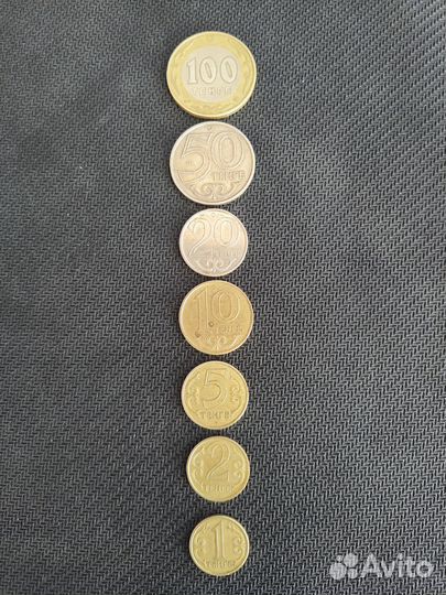 Набор монет Республики Казахстан