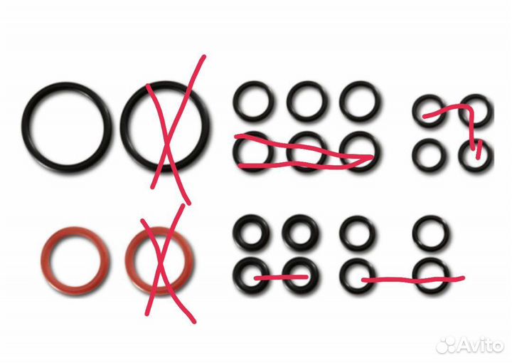 Karcher Комплект запасных колец круглого сечения д