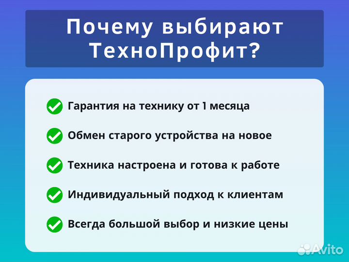 Samsung Galaxy A5 2017