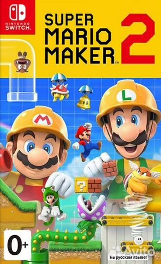 Super Mario Odyssey nintendo switch