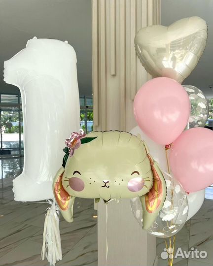 Шарики воздушные с цифрой. Доставка