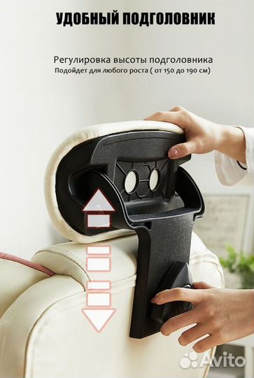 Компьютерное офисное кресло руководителя