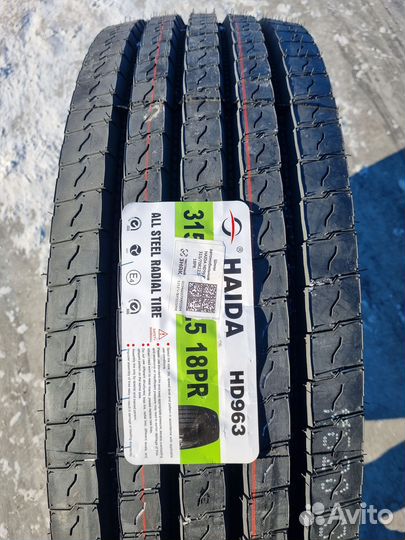 Шины Haida HD963 315/70 R 22.5