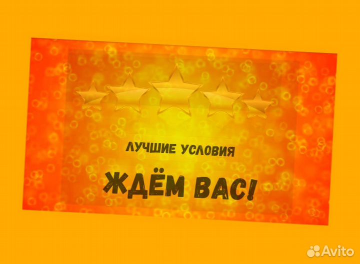 Оператор производственной линии Без опыта М/Ж