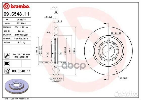 Диск тормозной UV Coated зад 09C54811 Brembo