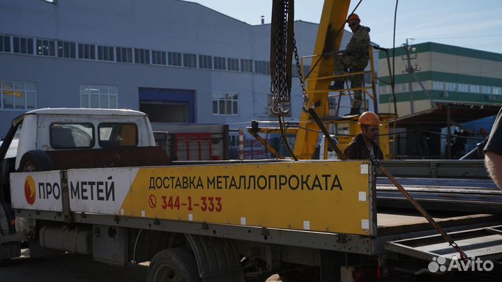 Профильная труба