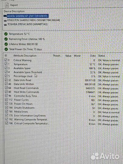 Ssd M2 nvme A-data XPG SX6000 lite 256gb m.2 2280