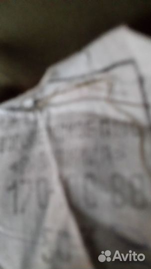 Плащ военный