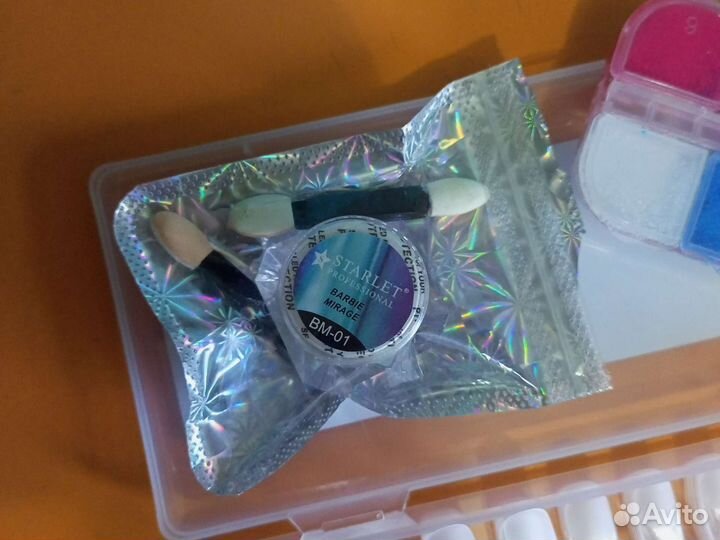 Набор для маникюра с лампой