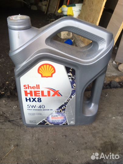 Shell helix HX8