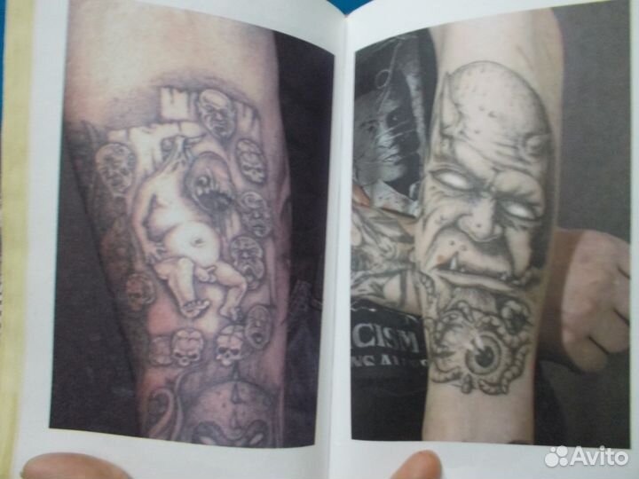 Искусство татуировки