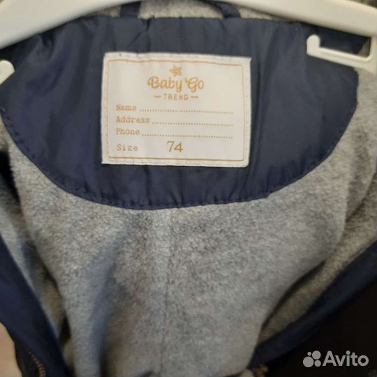 Детский комбенизон