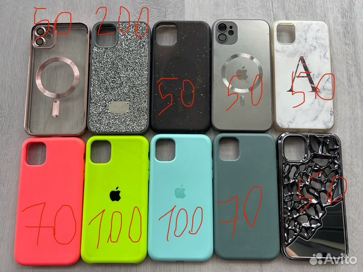 Чехлы для Apple iPhone 11