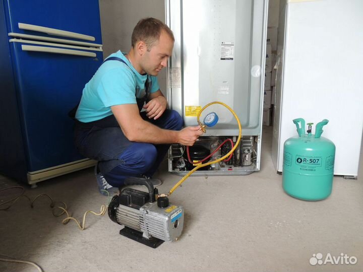 Ремонт холодильников