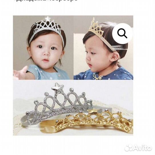 Новые аксессуары, повязки на годик