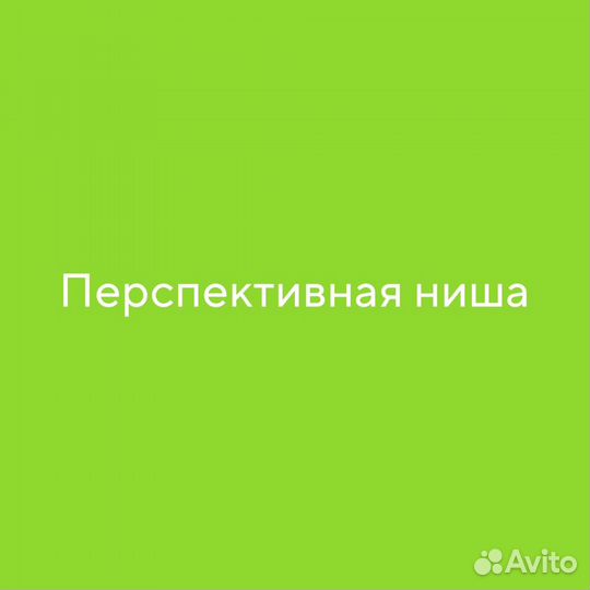 Телеграм канал для новичков