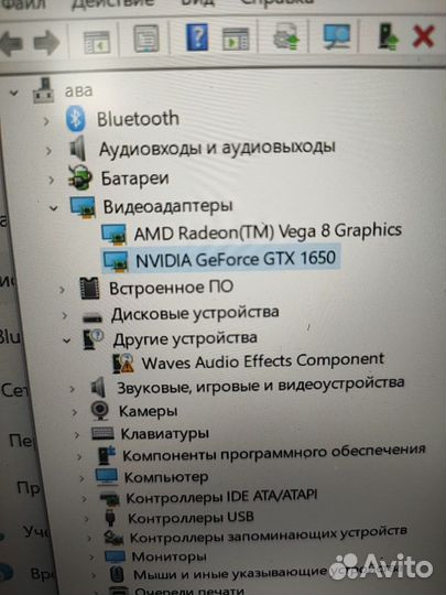 Ноутбук acer nitro 5
