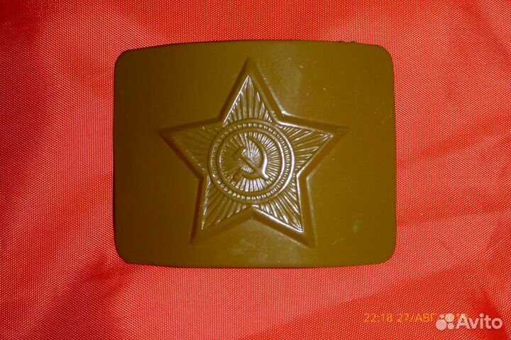 Пряжка солдатская СССР