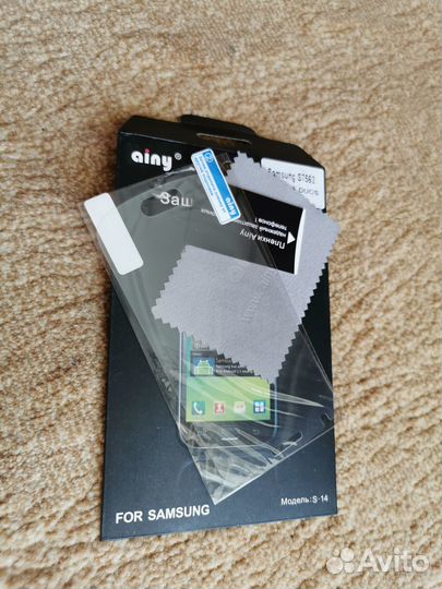 Защитная пленка