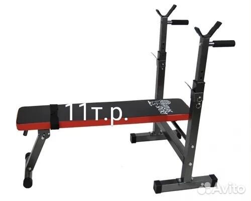 Стойка для жима лежа