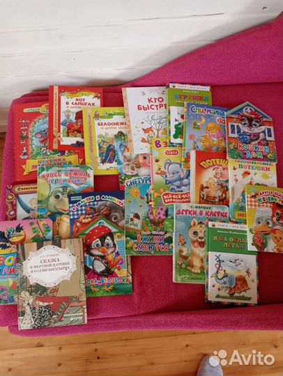 Детские книги от 0