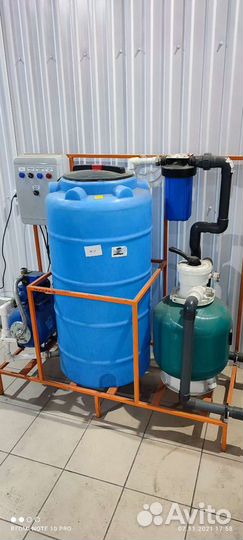 Система для очистки воды