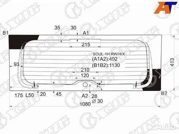 Стекло заднее KIA soul