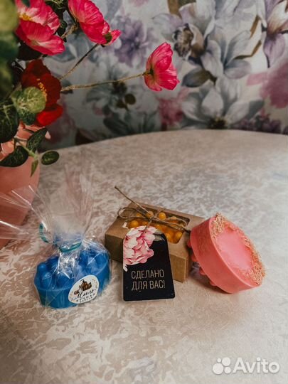 Мыло ручной работы