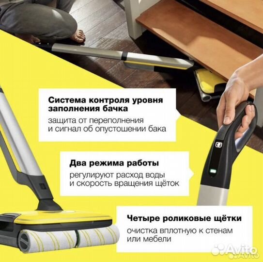 Пылесос Karcher f7