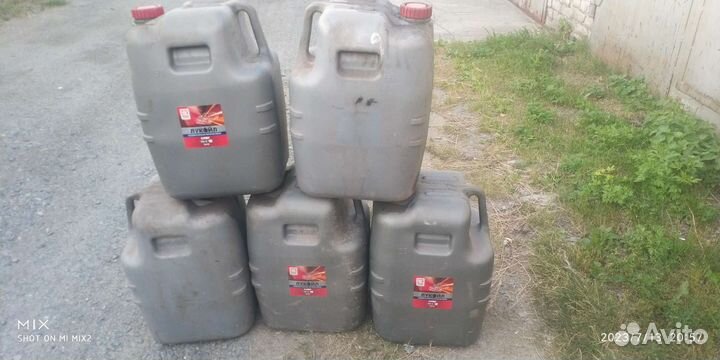 Канистры 50 л