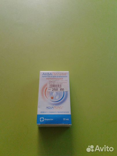 Крем-паста от натоптышей