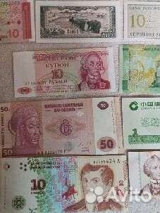 Банкноты мира пресс