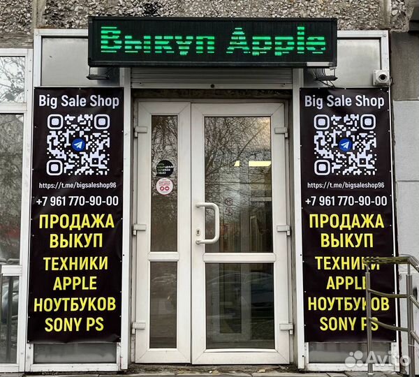 MacBook Air 13 M2/8Gb/256SSD Midnight Запечатан