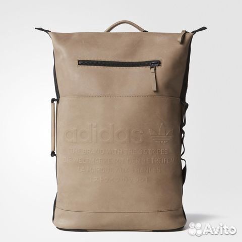 Adidas cheap nmd backpack