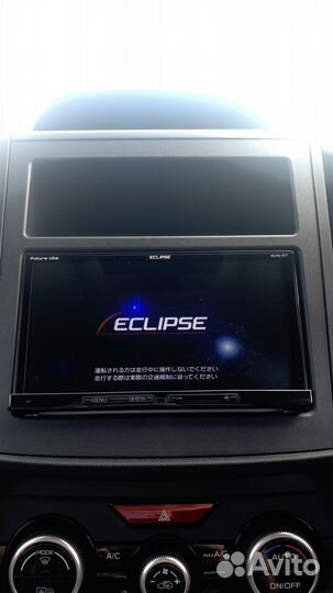 Автомагнитола с выдвижным экраном