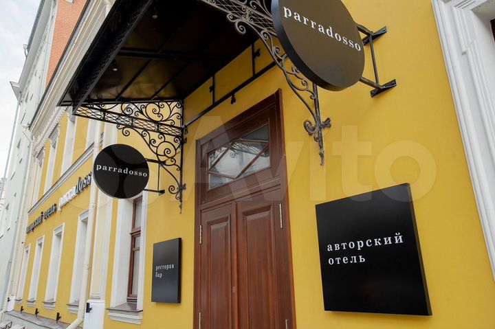 Аренда под Бар-Кафе, м. Тверская, м. Пушкинская