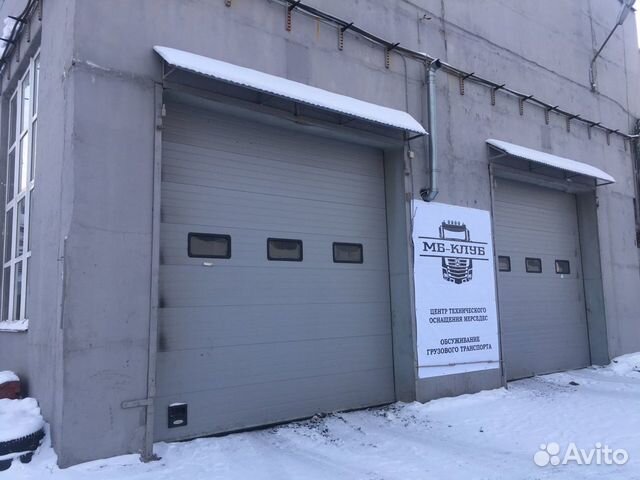 Автослесарь