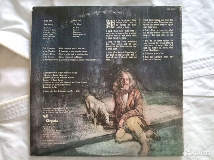 Jethro Tull. Aqualung. 1971, US Reprise