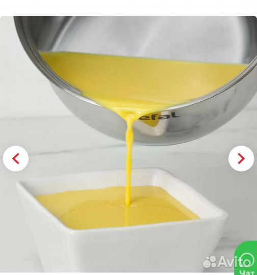 Кастрюля Tefal 4,7/5л Intuition/Cook&Clip/Simpleo